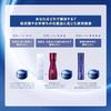 ONE KOSE Serum Shield 7g Mini Size Wrinkle High Moisture Hydration Improvement 8-Day Trial