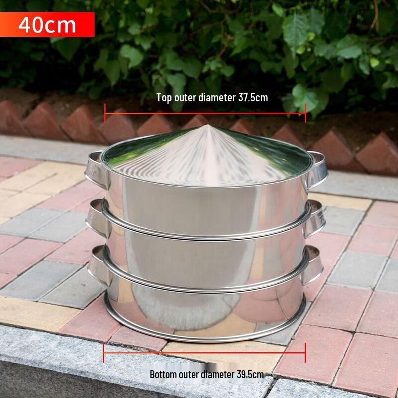 Handun 2-Tier Stainless Steel Steamer