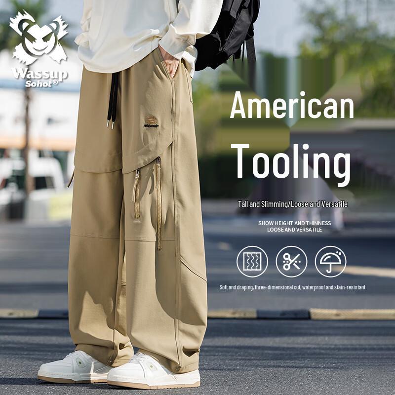 

Wassup Sohot Men s Casual Sport Cargo Pants 3XL