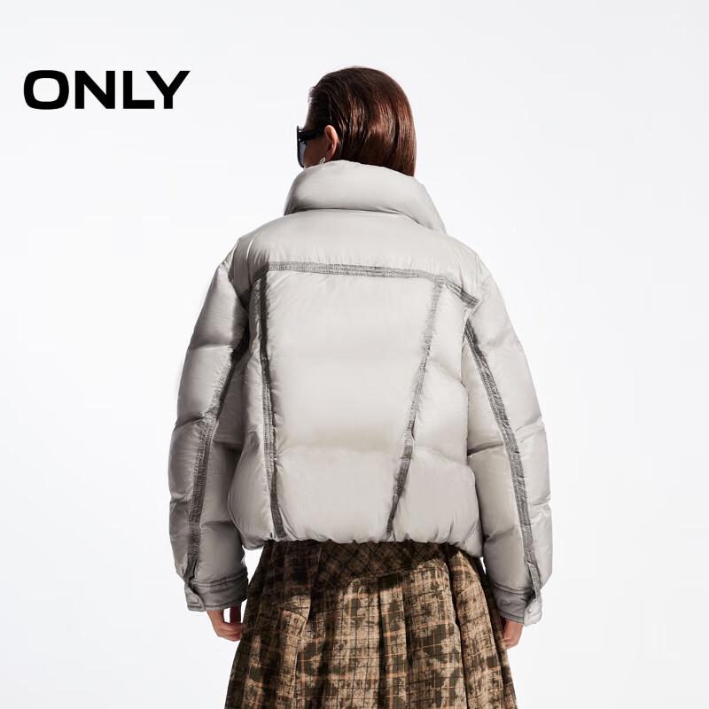 ONLY Women's Loose Fit Stand Collar 90% Down Puffer Jacket