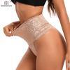 Lenjerie modelatoare – Chiloți modelatori și de tip corset