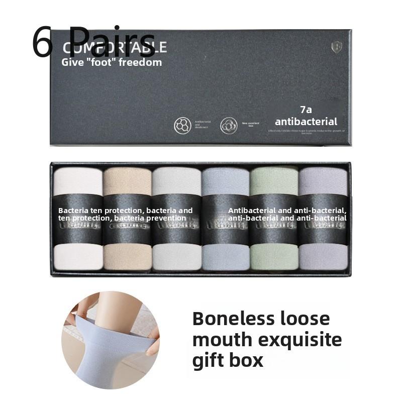 6 Pairs of Female Spring and Autumn New Gift Box High Grade Boneless Loose Not Leg Socks