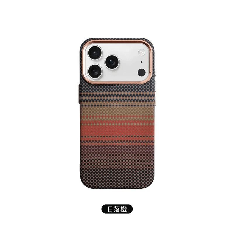 Kevlar Magnetic Phone Case IPhone 18 Pro Max 17 16 Hard PC Cover Shockproof Full Body Protection