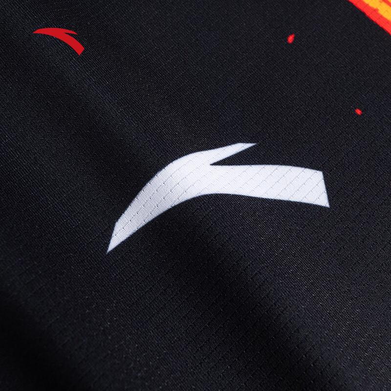 Anta Men's Quick-Dry Sleeveless Basketball Set