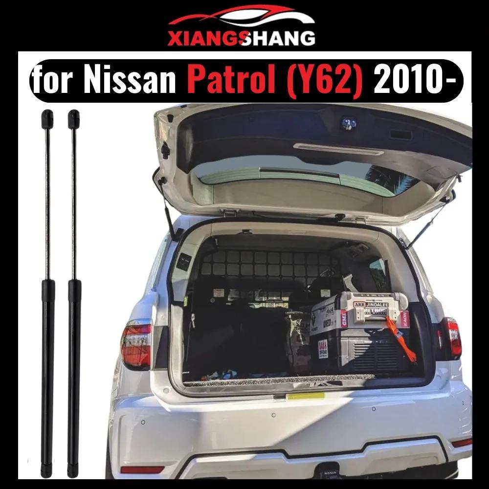 Ammortizzatori per portellone posteriore per Nissan Patrol Y62 SUV con portellone elettrico 2010-presente Molle a gas per cofano posteriore Ammortizzatori