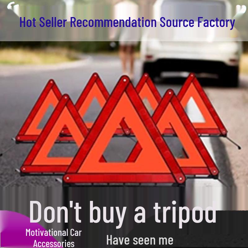 

Светоотражающий красный треугольный знак безопасности для парковки и дорожных аварийных ситуаций Small Basic Tripod