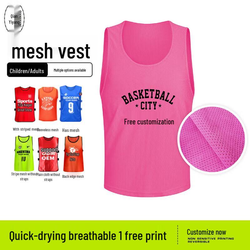 

Sports Training Scrimmage Vest for Adults and Kids Kids One Size