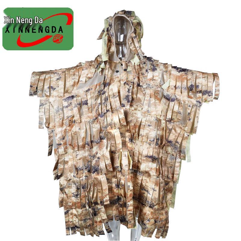 Outdoor Adult Ghillie Camouflage Suit