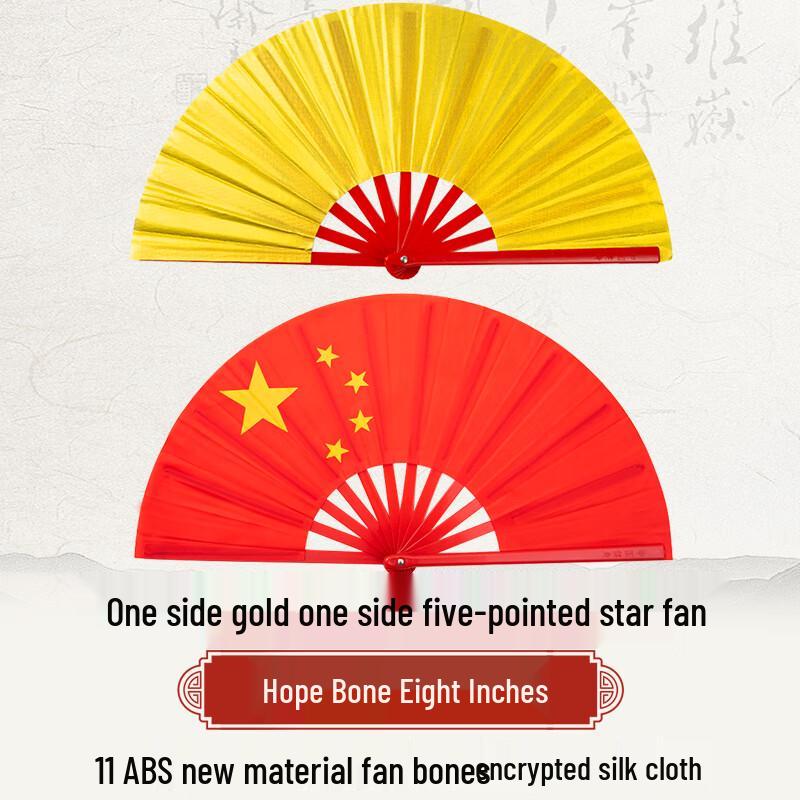 Красный китайский стиль Тайцзицюань веер для боевых искусств
