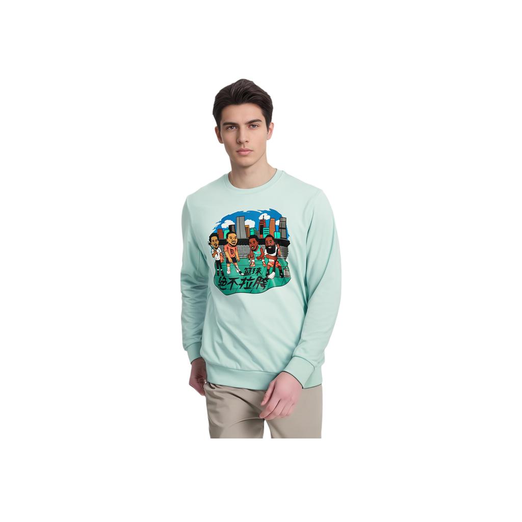 adidas Casual Sport Cartoon Print Crew Neck Sweatshirt Men Tops Green HG3625
