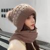 Scarf Integrated Hat Winter Women's New Scarf Hat Warm Knitted Headgear Plush Thickened Wool Hat Knitted Hat