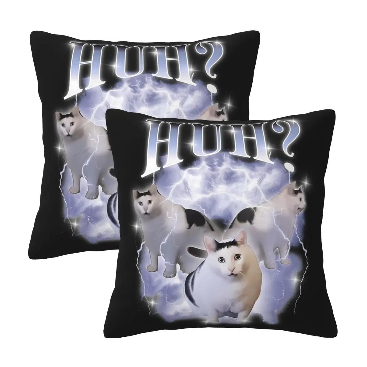 Huh Cat Chonky Ben Meme Bootleg Rap 90S Vintage Graphic 2 Pcs Square Pillowcase Pillow Cover Cushion Throw Pillow For Home Peach skin 18*18(CM)-2Pcs