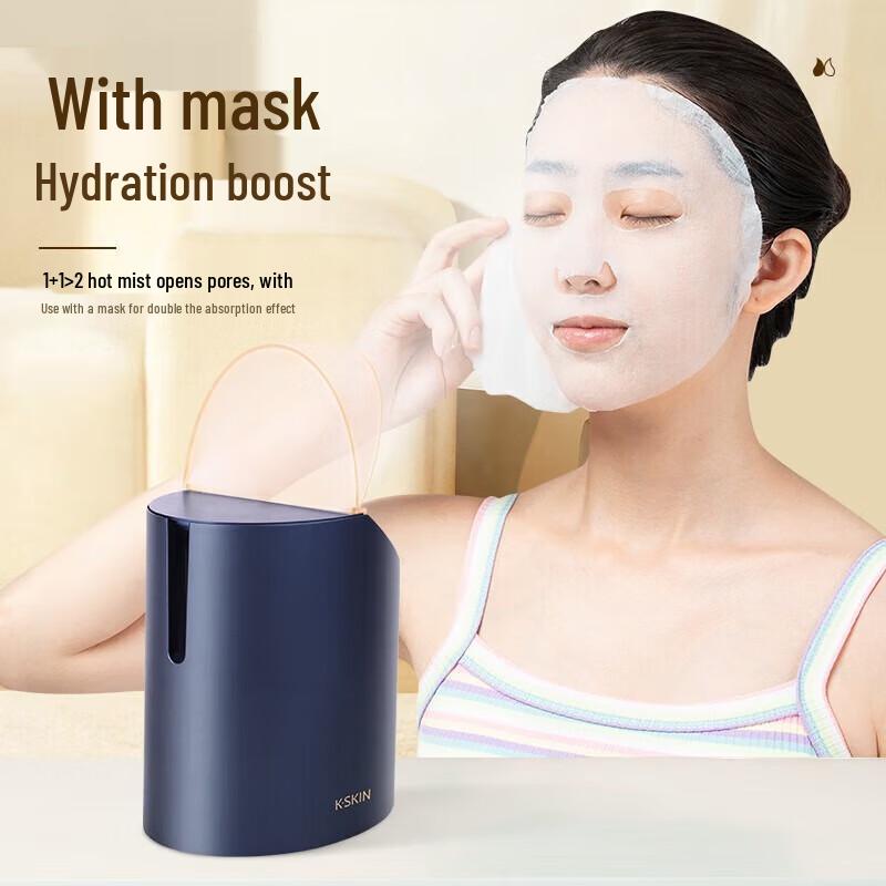 K·SKIN KD2310 Cold & Hot Nano Mist Facial Steamer CN Plug (adapter Included)
