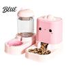 Cat Food Dispenser 2Pcs/Set Automatic Pet Feeders Feeder And Water Convenient Dispenser