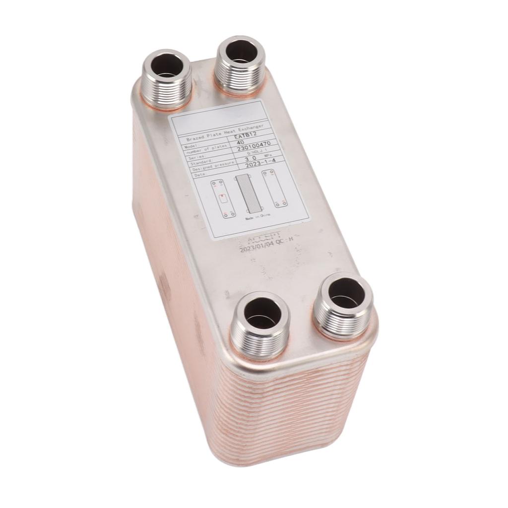 Plate Chiller Compact Heavy Duty Stainless Steel Brazed Plate Heat Exchanger for Beer Wort Water