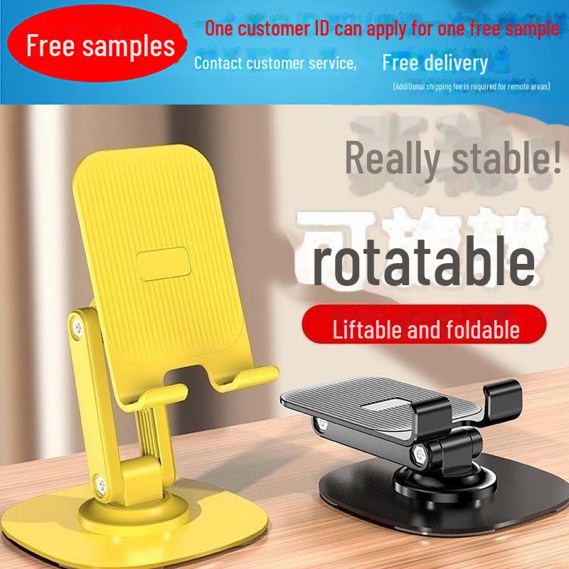 

«Вращающаяся складная металлическая подставка для мобильных телефонов и планшетов - Douyin, хит продаж» Z-shaped mobile phone holder