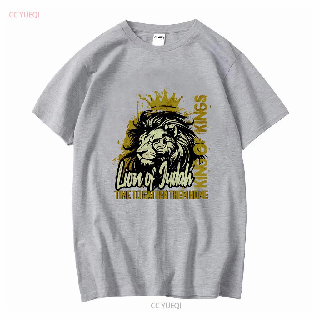 The Lion of Judah King Kings Christian Unisex T Shirt Faith Religion Gift Ideas Long or Short Sleeves Vintage Washed Breathable
