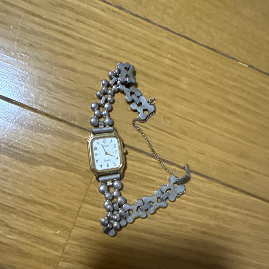 Used SEIKO Exceline Ladies Watch