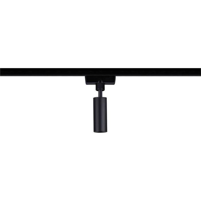 Élément pour système modulaire - PAULMANN - Adaptateur pendulaire noir mat - Métal - Intérieur - LED