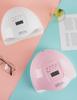 SUNx5 Plus Sunshine Nail Lamp: 4-Speed High-Power LED Phototherapy Nail Polish Lamp