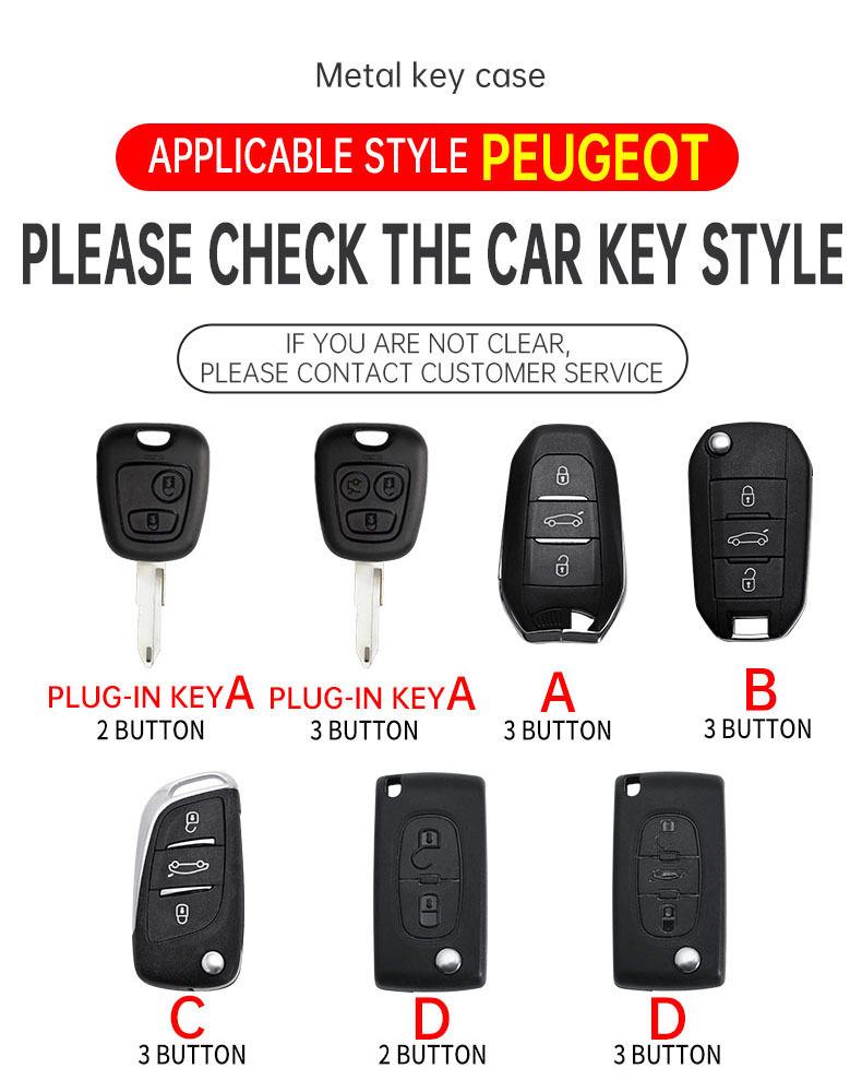 High-End Metal Protective Shell for Peugeot 307/308/408 Key Cover - Full Coverage with Buckle