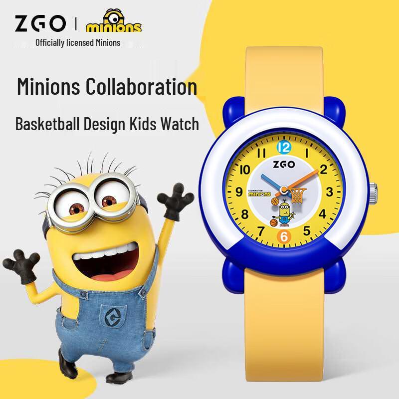 ZGO Minions Kids Watch
