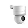Supraveghere video și accesorii – Camere CCTV