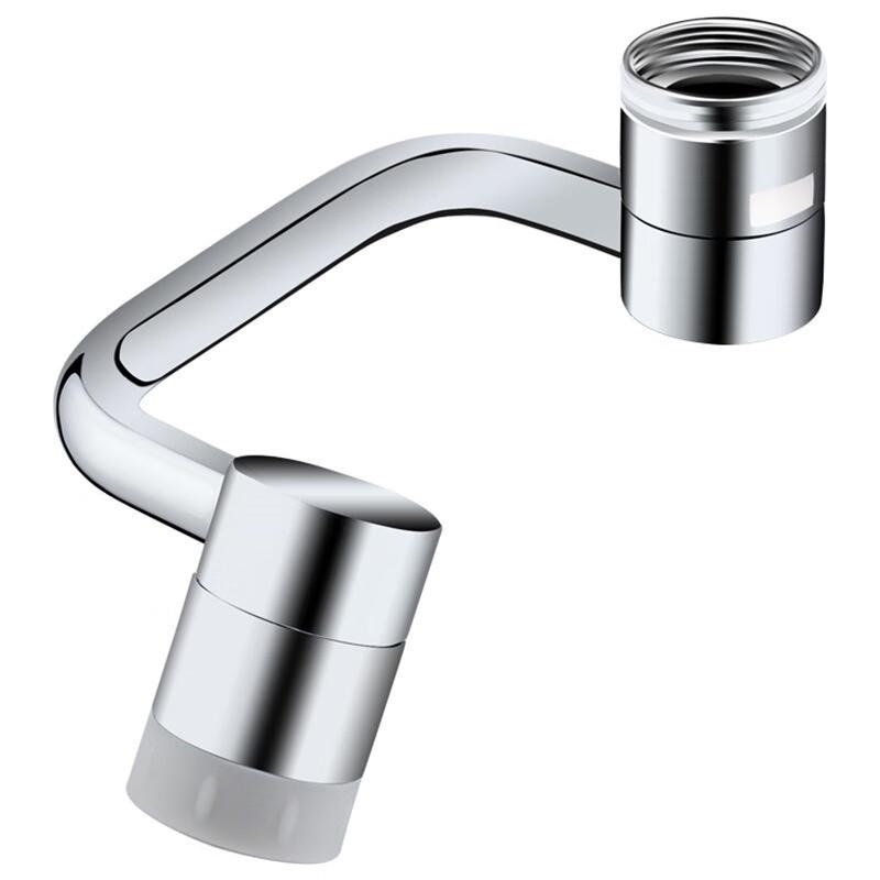 TLXT Universal Rotating Faucet Aerator Extender