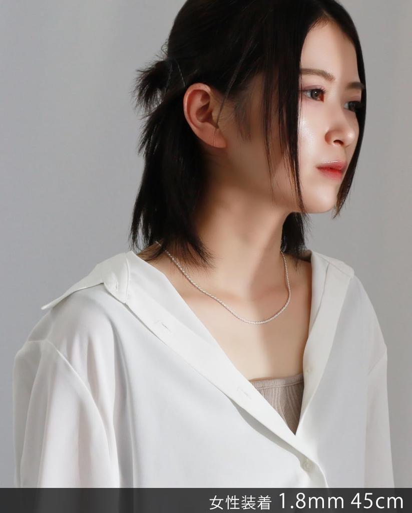 Gin no Silver 925 Cut French Rope Chain Width Length Chain Necklace Simple and Beautiful [Shinjuku Kura] approx. 1.8mm 38-60cm (38cm) Women's Men's