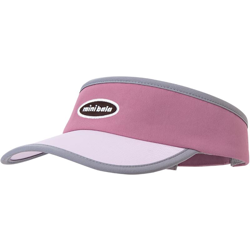 Mini Balabala Kids' Adjustable Summer Sun Visor
