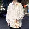 Hong Kong Style Long Sleeve Shirt Men's Trendy Japanese Style Slim-Fit Printed Shirt Spring and Autumn Fresh Korean Style Student Casual Shirt