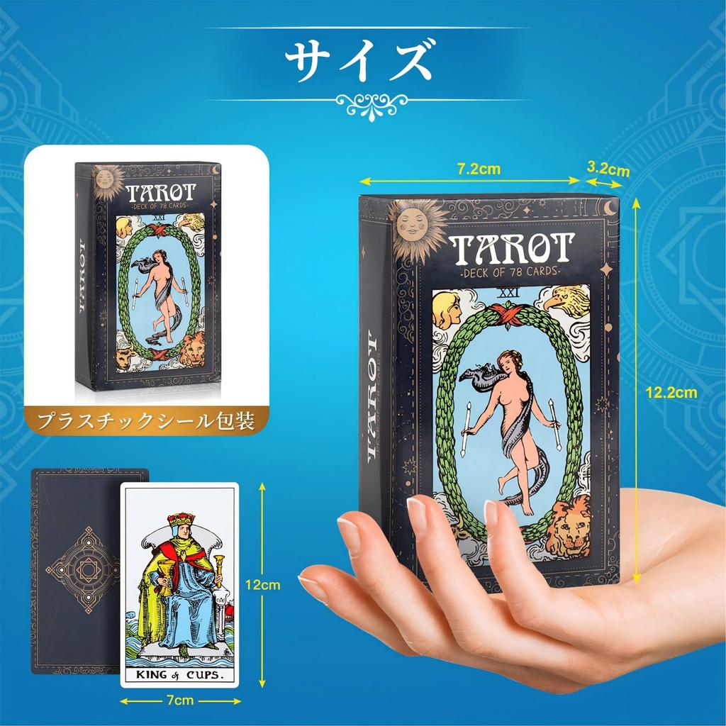 Elaeagnus Tarot Cards for 78 Waite and Rider with Japanese Tarot Fortune Velvet Bag Beginners, Cards, Editions, Instructions, Cards, Telling,
