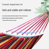OLOEY Premium Anti-rollover Double Hammock