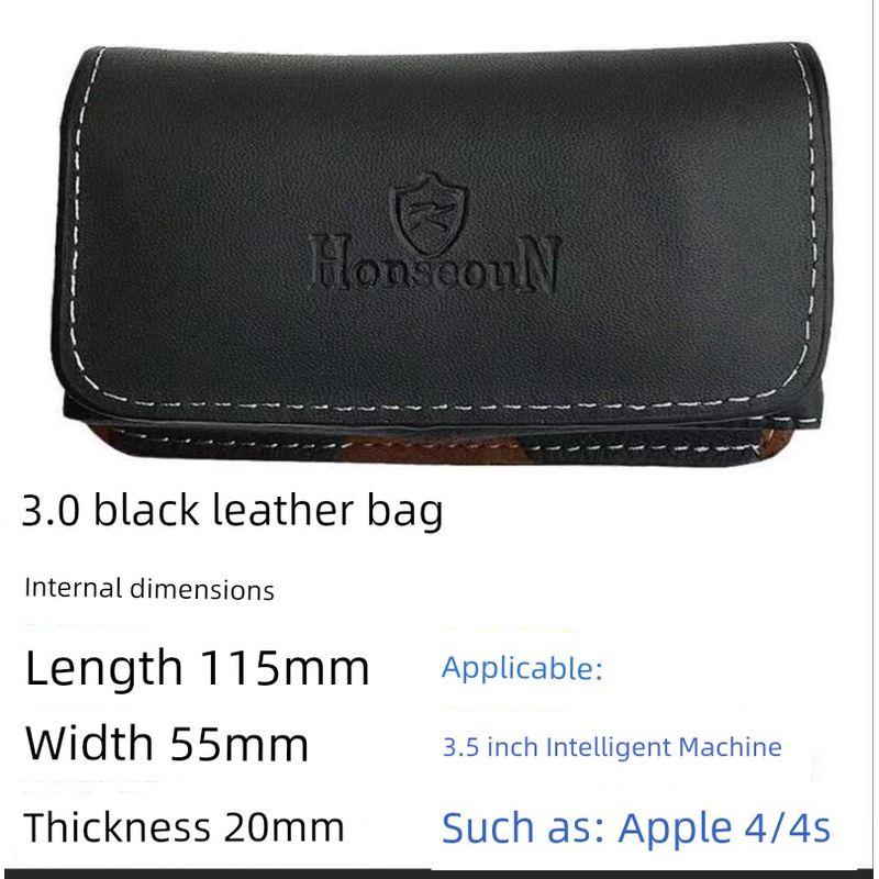

Nokia Mobile Phone Leather Case Middle-Aged and Elderly Wear Belt Wrist Hanging Renovates Machine Button Feature Phone Men s Waist Bag Hot 3.0 leather (length 115mm * 55mm * 20mm)