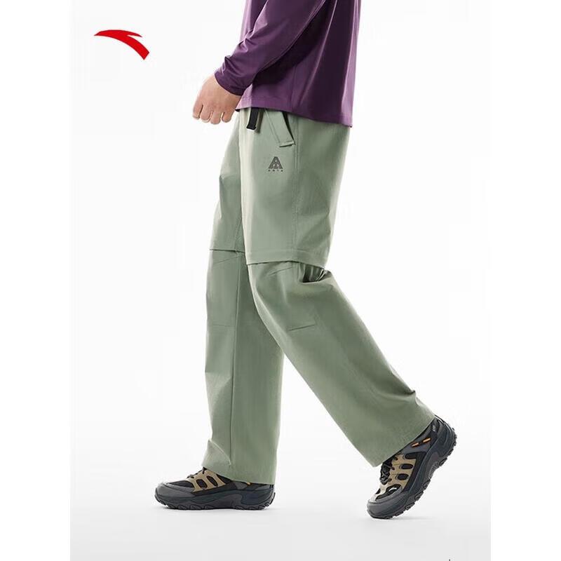 ANTA Lin Xiaojun Outdoor Water Shell 3.0 Detachable Softshell Pants