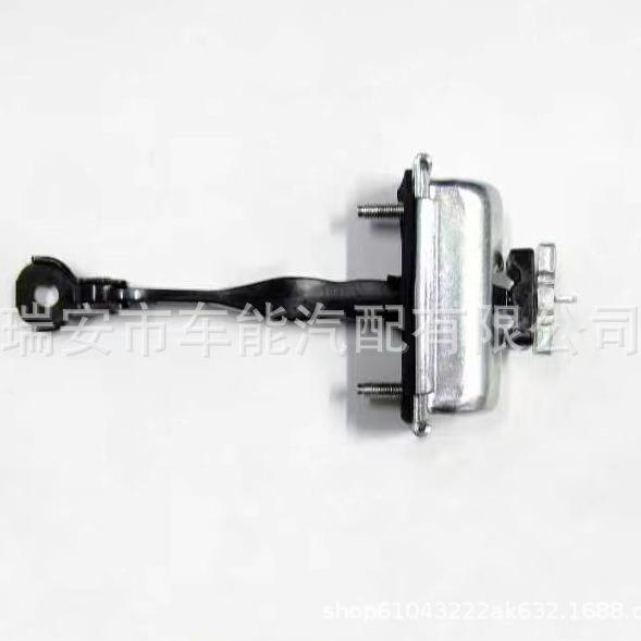 DS73 Ford Limiter Components: F23552-CA, F27200-CA Compatible Ford