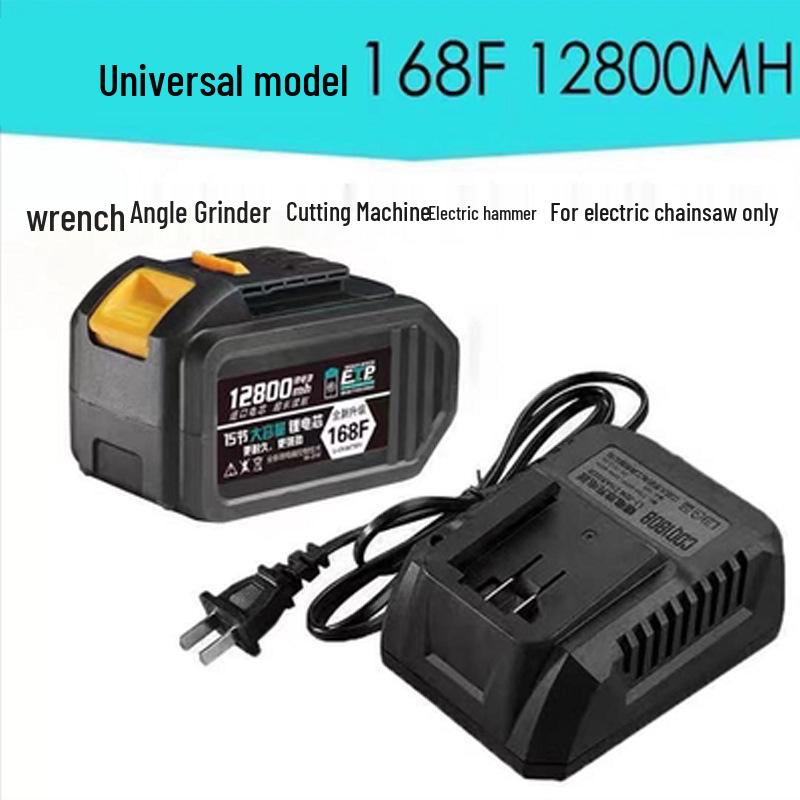 Dayi 48VF/88VF/128VF Electric Wrench & Saw with Lithium Battery and Charger