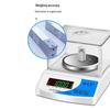 YingHeng High-Precision Rechargeable Lab & Jewelry Electronic Scale