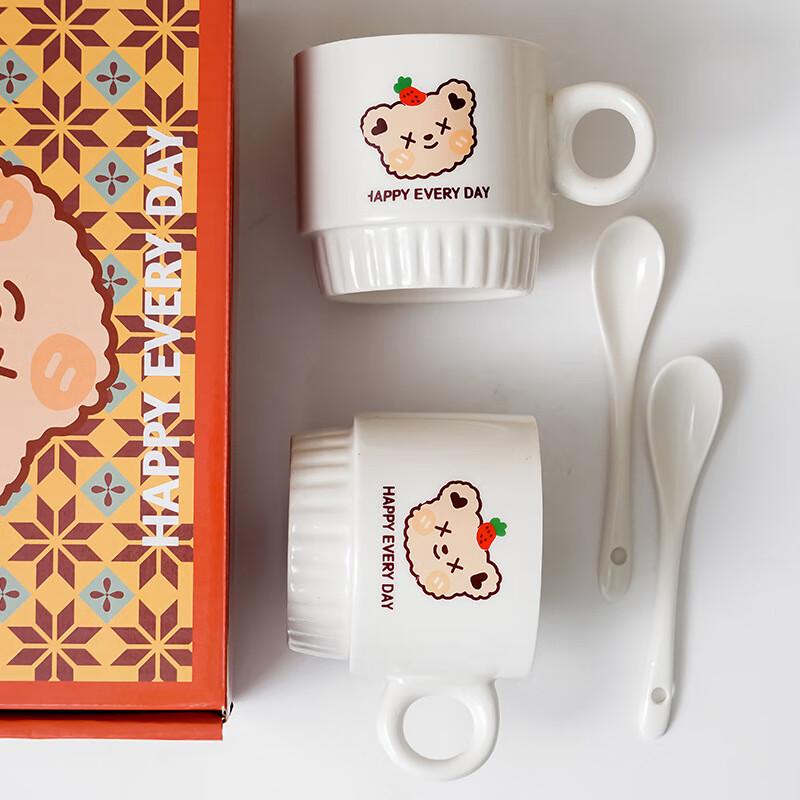Cartoon Bear Ceramic Couple Mug Gift Set