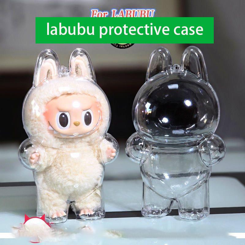 

Защитная крышка LABUBU Coca-Cola Labubu Прозрачный защитный чехол Пылезащитный чехол Аксессуары для жилета