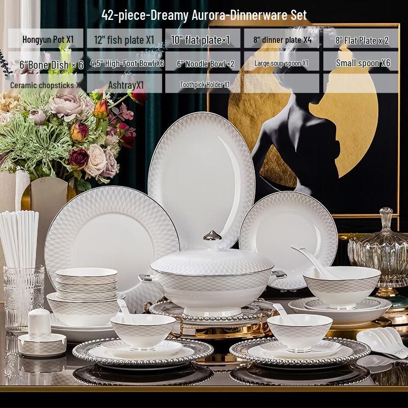 Jingdezhen Dream Aurora 42-Piece Bone China Dinnerware Set