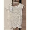 ROPE' PICNIC Sleeveless Lace Vest White