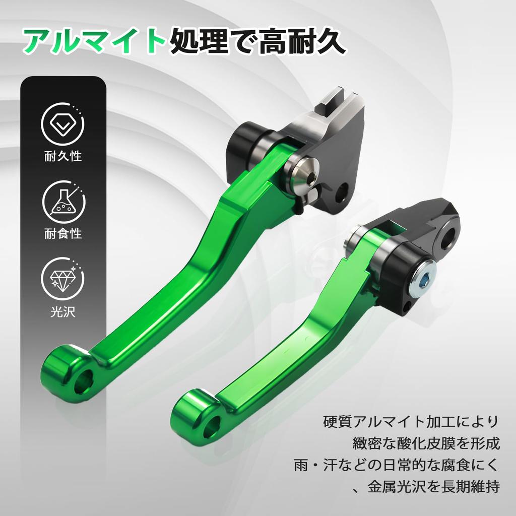JFG Motorcycle Brake Clutch Levers Set Adjustable Folding Aluminum For YZ125/250/250F/450F KX250F/450F/250 Motorcycle - Gurin