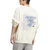 Adidas Basketball FW25 Crewneck Loose Drop Shoulder Sweatshirt Men KC2786