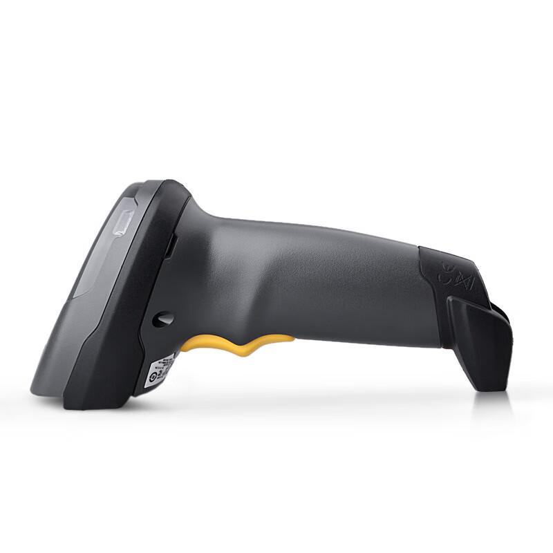 Yuan Te Wired 2D Barcode Scanner CN plug (adapter included)
