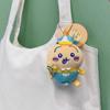 Cartoon Cute Doll Plush Toy Keychain Small Pendant