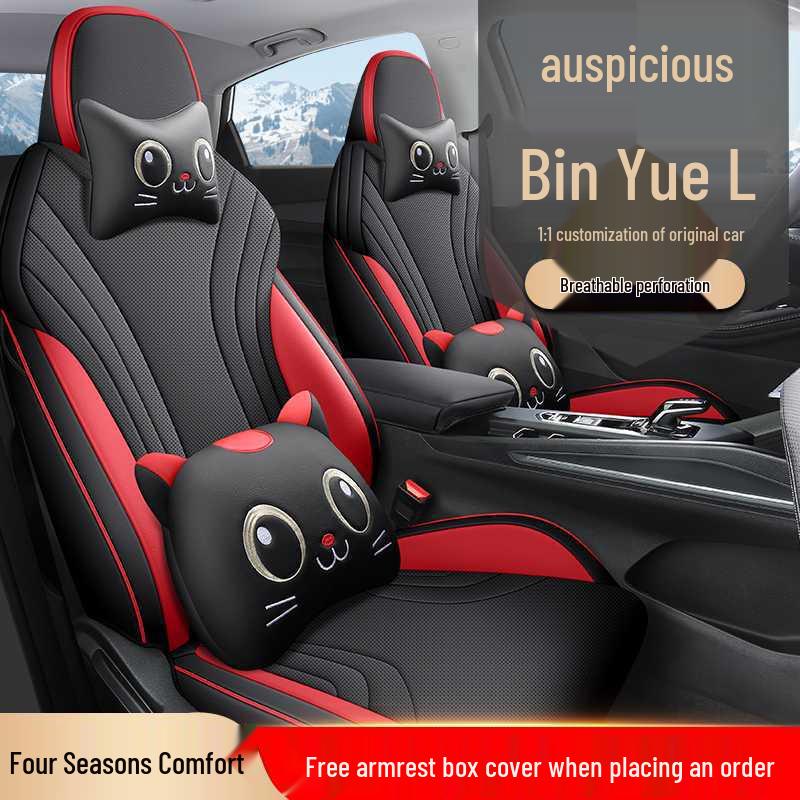 25 Geely Binyue L All-Season Seat Covers - Full Package Cushion Set