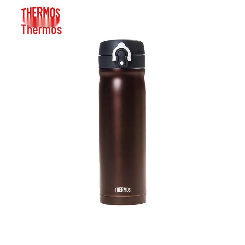 

THERMOS JMY-500 Stainless Steel Vacuum Insulated Mug