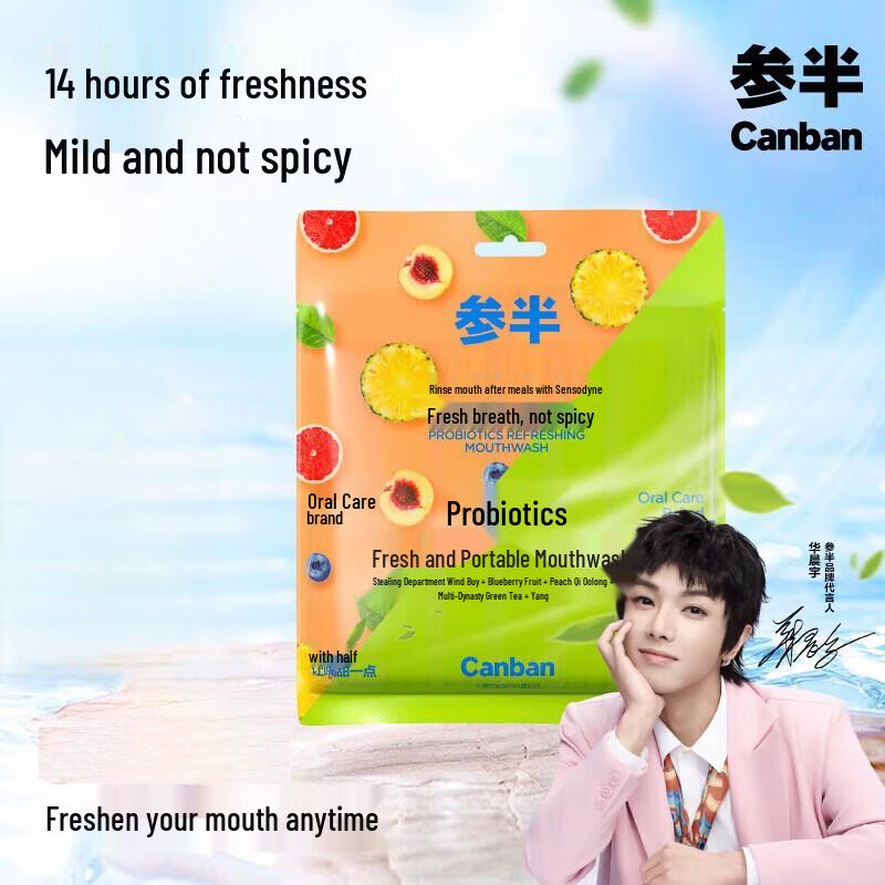 Semi Probiotic Fresh Portable Mouthwash