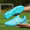 Weltmeisterschaft Kinder Fußballschuhe Jungen und Jugendliche Studenten Frauen TF gebrochene Nägel AG lange Nägel Wettkampftrainingsschuhe